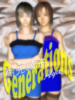 Generations, Aya